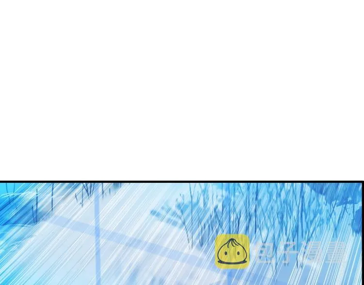 第236话 疑似新系统拥有者？ 第30页