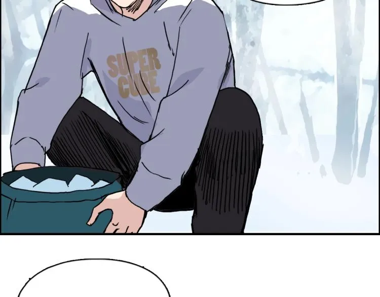第236话 疑似新系统拥有者？ 第156页