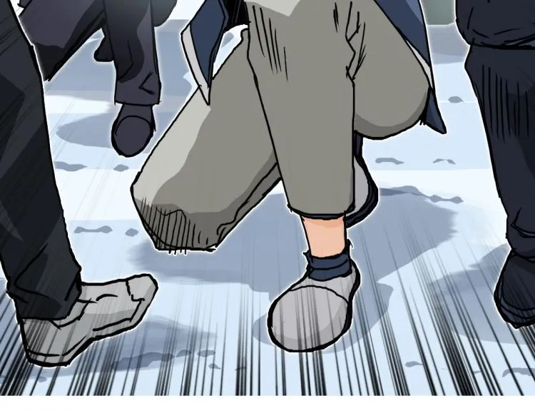第236话 疑似新系统拥有者？ 第179页