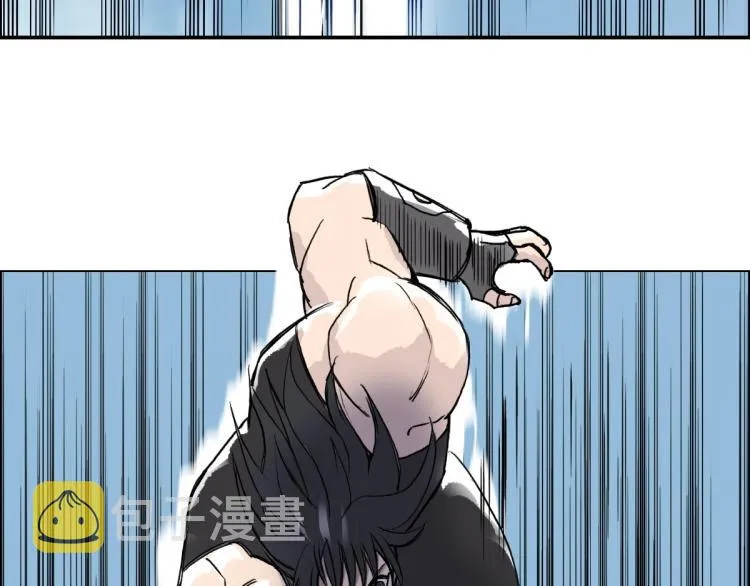 第238话 和谐友爱的旅程 第149页