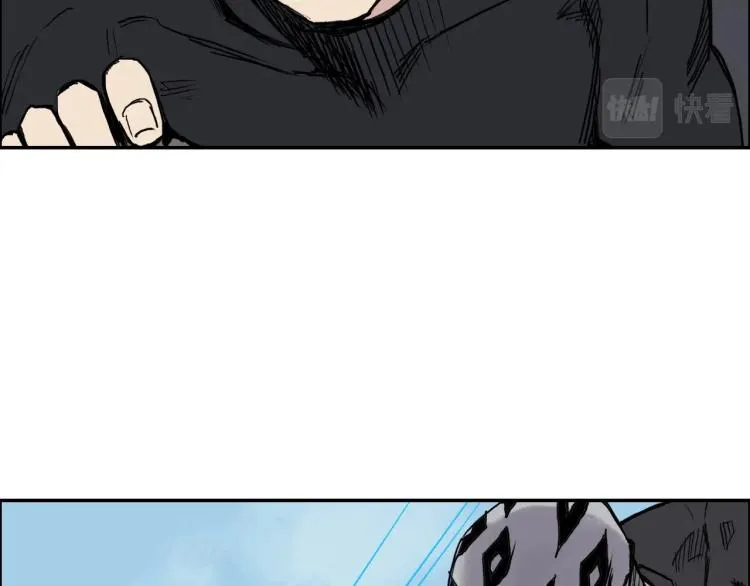 第239话 船上最靓的仔 第41页
