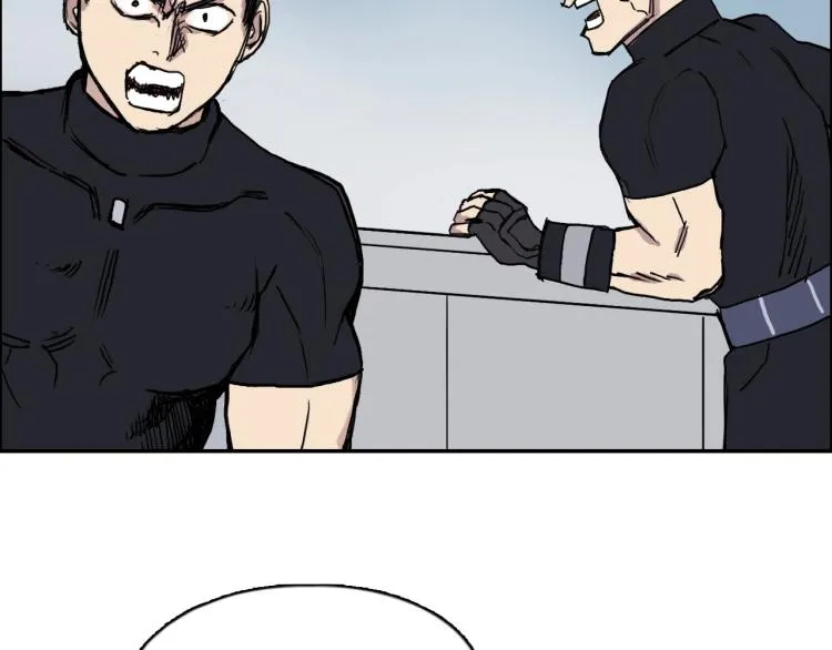 第239话 船上最靓的仔 第67页