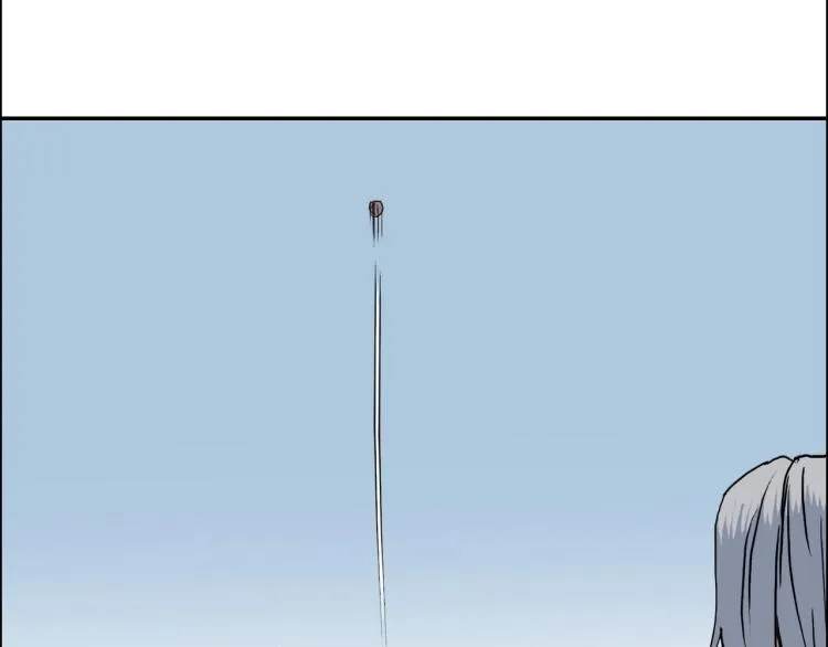 第239话 船上最靓的仔 第82页