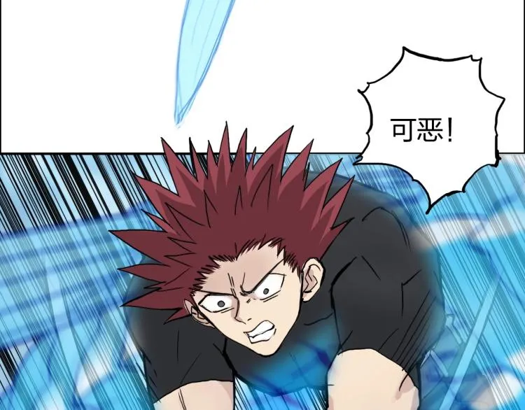 第239话 船上最靓的仔 第91页