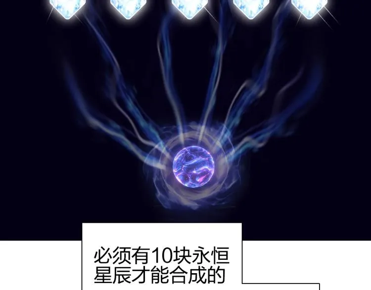 第239话 船上最靓的仔 第155页
