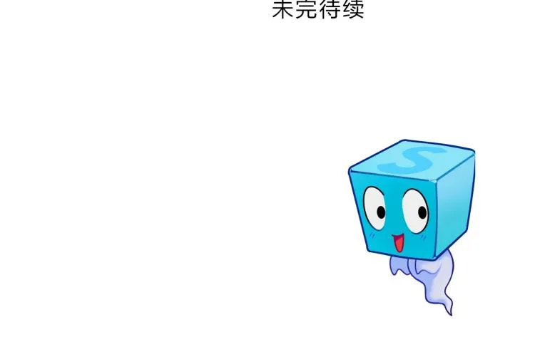 第239话 船上最靓的仔 第172页