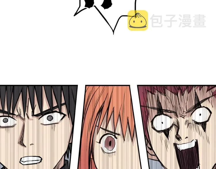 第240话 劫船 第37页