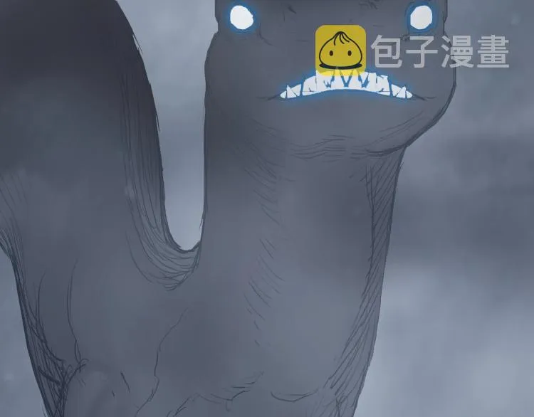 第240话 劫船 第42页