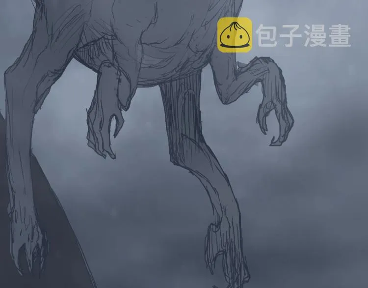 第240话 劫船 第43页