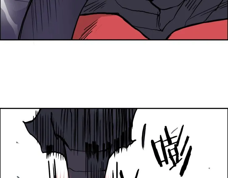 第240话 劫船 第62页