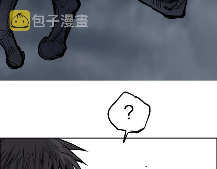 第240话 劫船 第68页