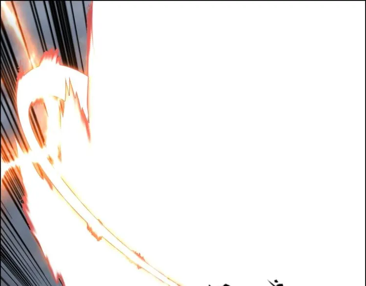 第240话 劫船 第79页