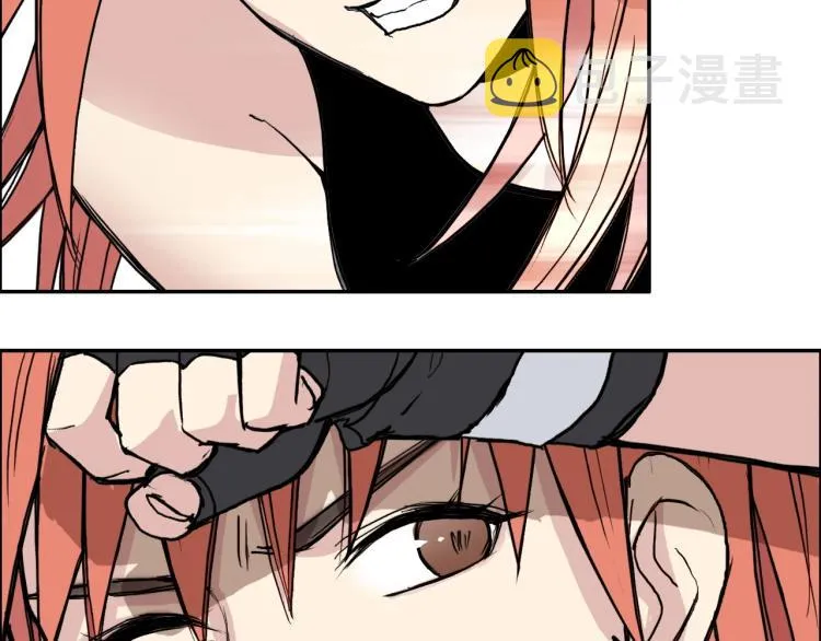 第240话 劫船 第82页