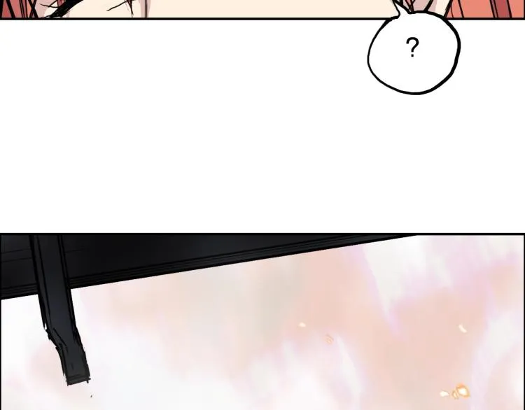 第240话 劫船 第83页