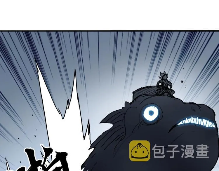 第240话 劫船 第100页