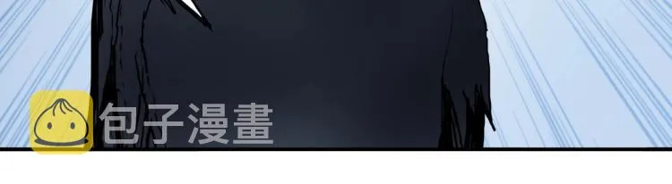 第240话 劫船 第102页