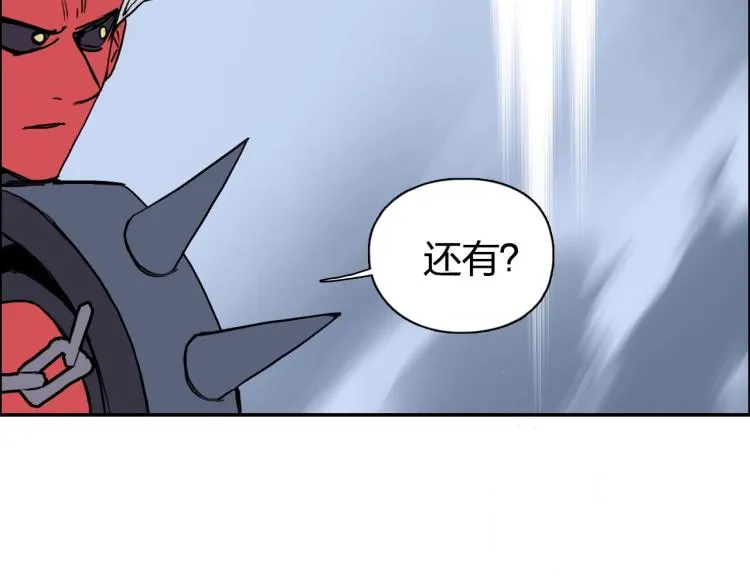 第240话 劫船 第109页