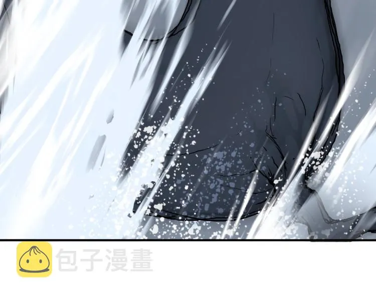 第240话 劫船 第151页