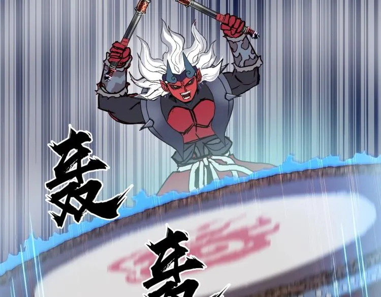 第241话 机不可失，趁乱搞事 第37页
