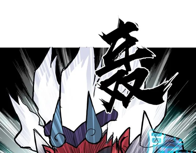 第241话 机不可失，趁乱搞事 第134页