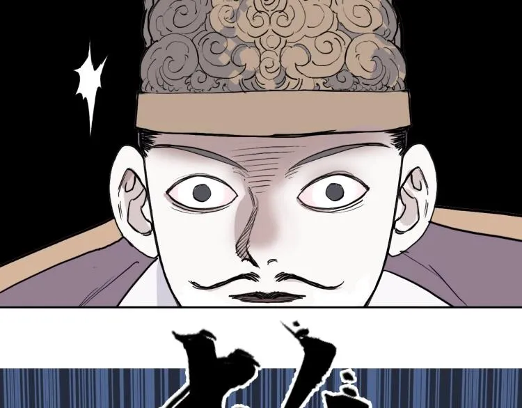 第241话 机不可失，趁乱搞事 第148页