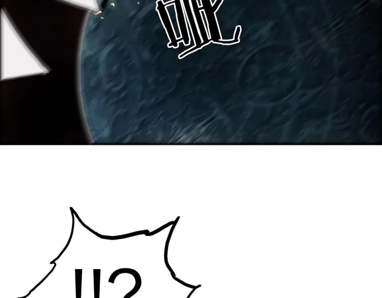 第241话 机不可失，趁乱搞事 第163页