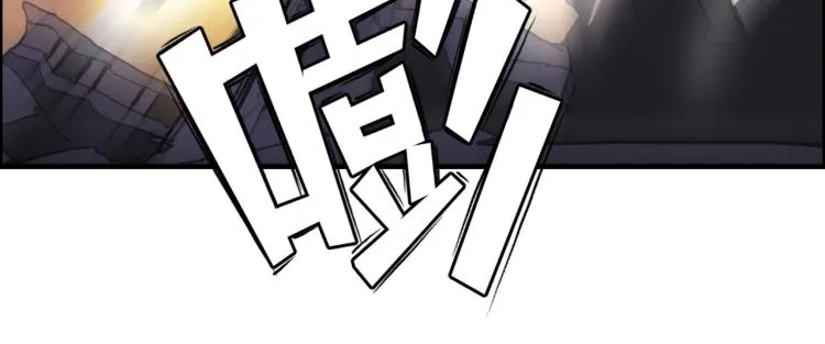 第241话 机不可失，趁乱搞事 第168页