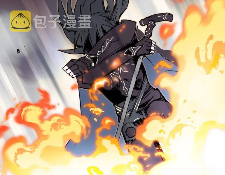 第242话 到手！是个盲盒？ 第17页