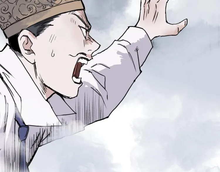第242话 到手！是个盲盒？ 第29页