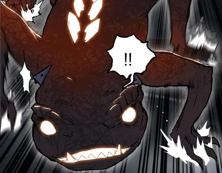 第242话 到手！是个盲盒？ 第36页