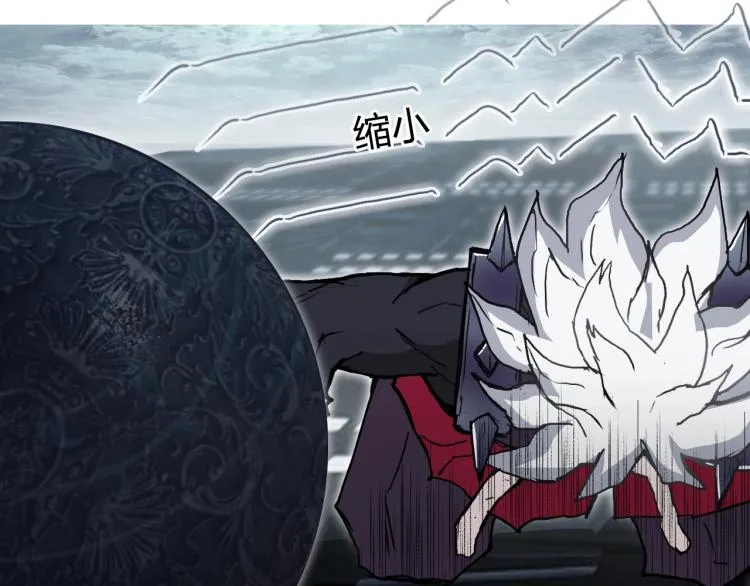 第242话 到手！是个盲盒？ 第40页