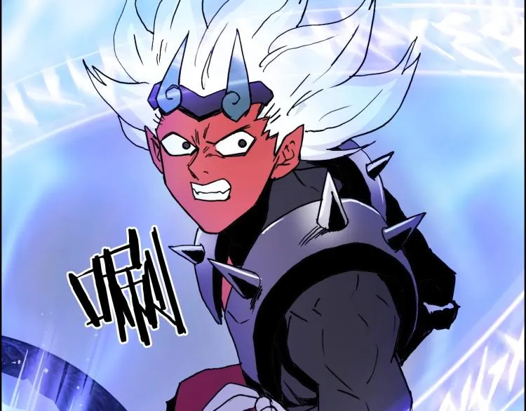 第242话 到手！是个盲盒？ 第50页