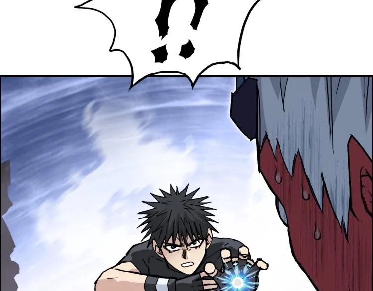 第242话 到手！是个盲盒？ 第56页
