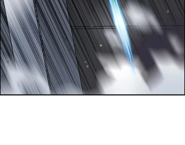 第242话 到手！是个盲盒？ 第79页