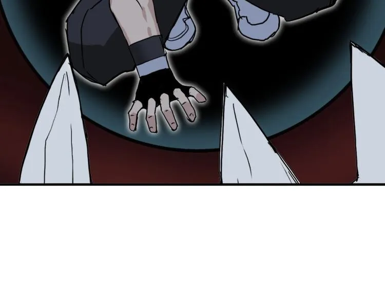 第242话 到手！是个盲盒？ 第81页