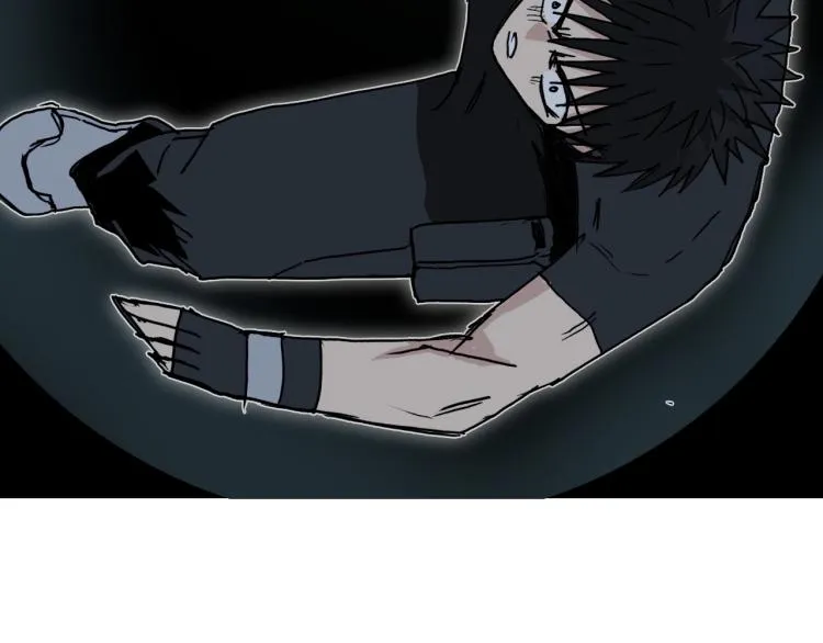 第242话 到手！是个盲盒？ 第88页