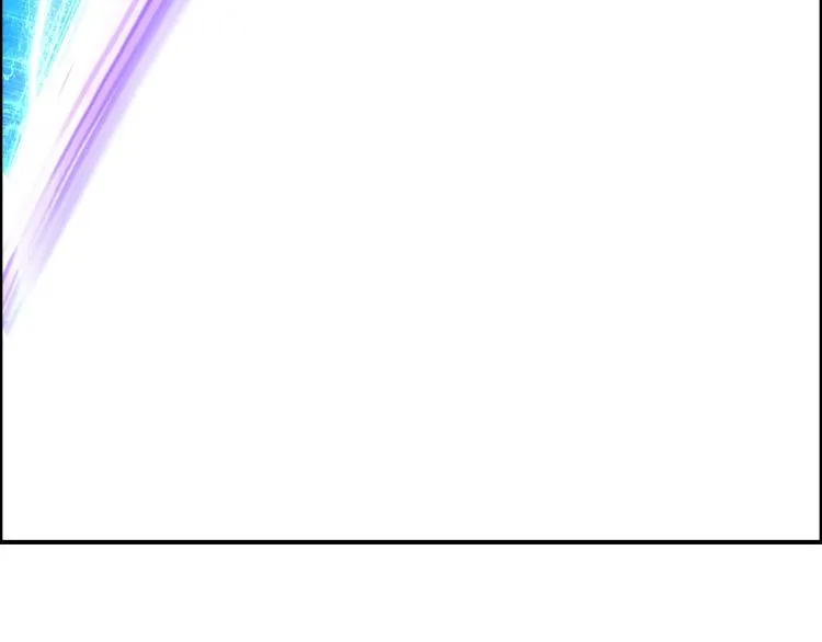 第242话 到手！是个盲盒？ 第115页