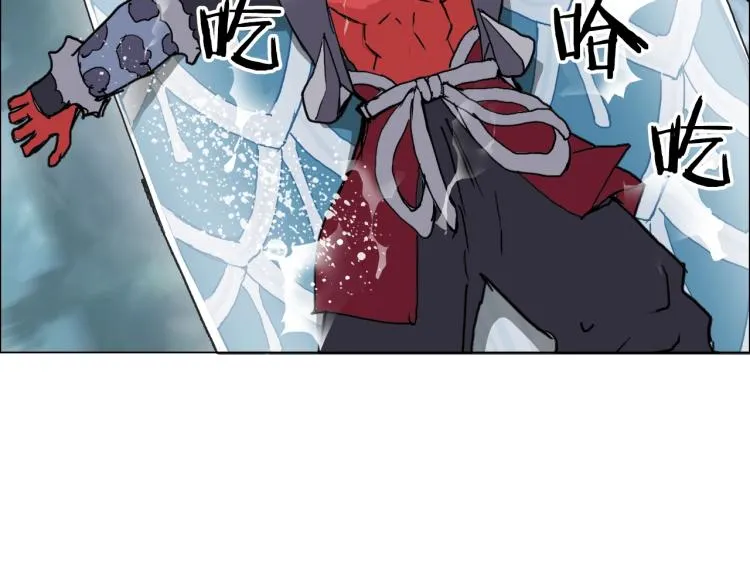 第242话 到手！是个盲盒？ 第155页