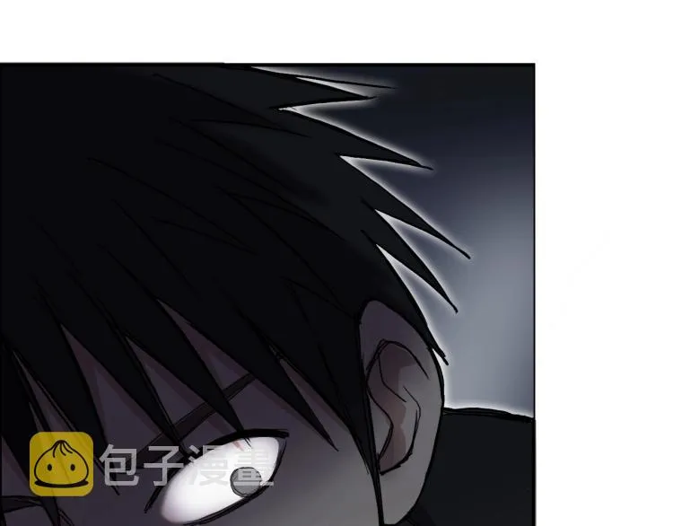 第244话 意外横财！ 第5页