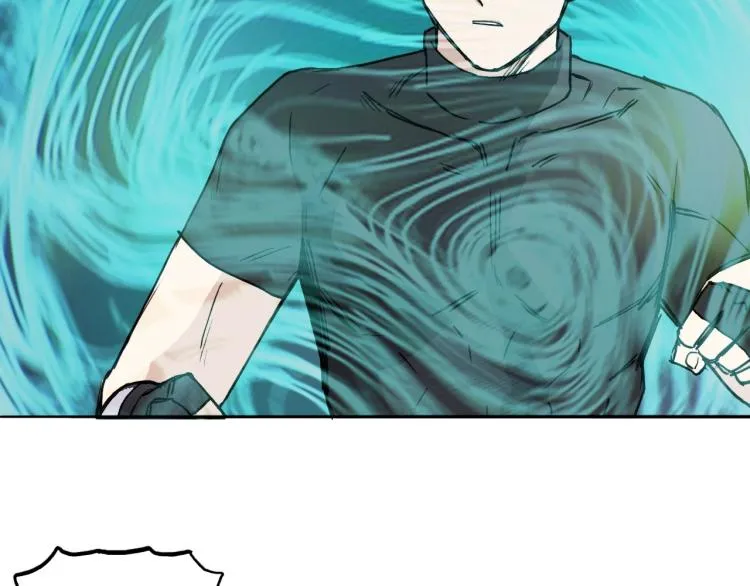 第244话 意外横财！ 第23页