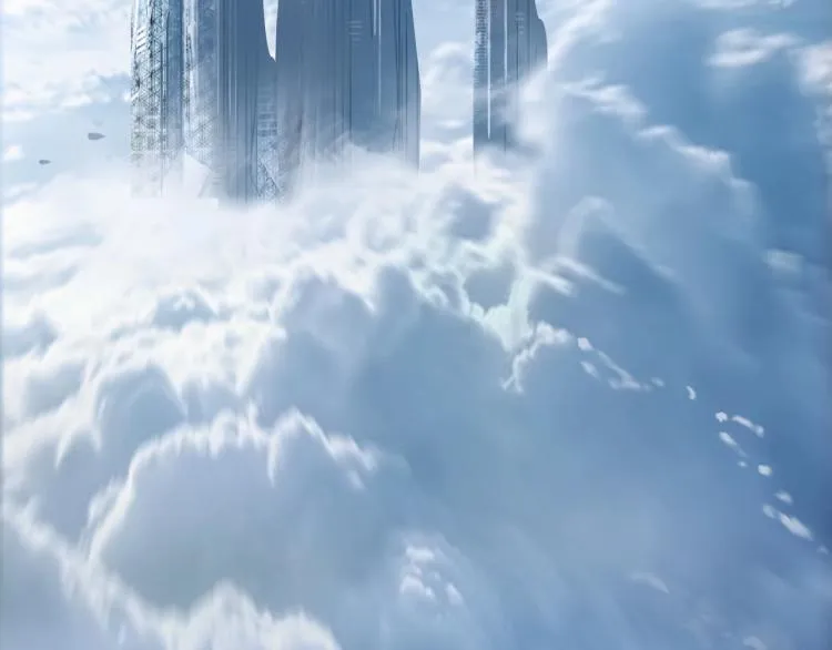 第244话 意外横财！ 第164页