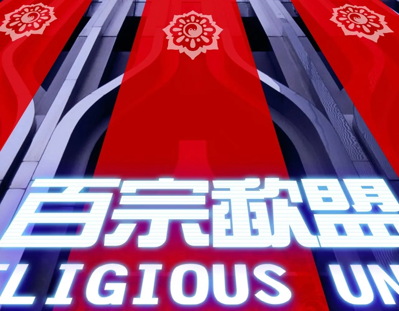第245话 久别重逢 第35页