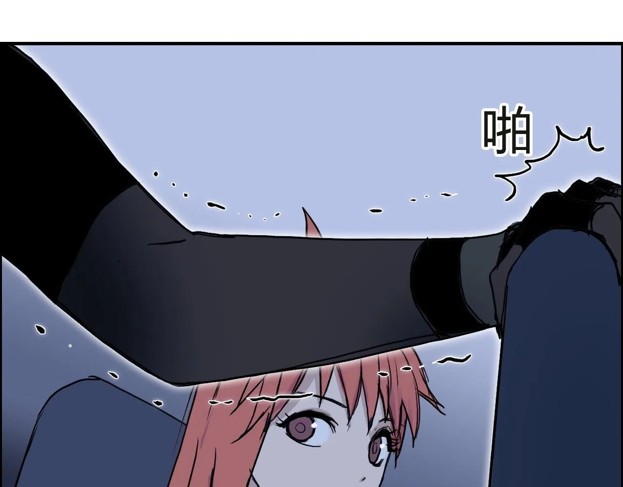 第245话 久别重逢 第85页