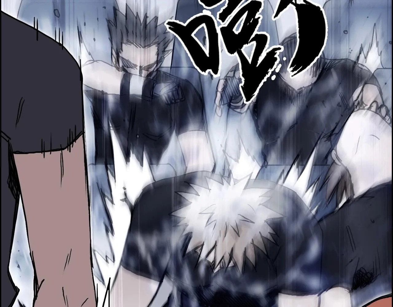 第245话 久别重逢 第102页