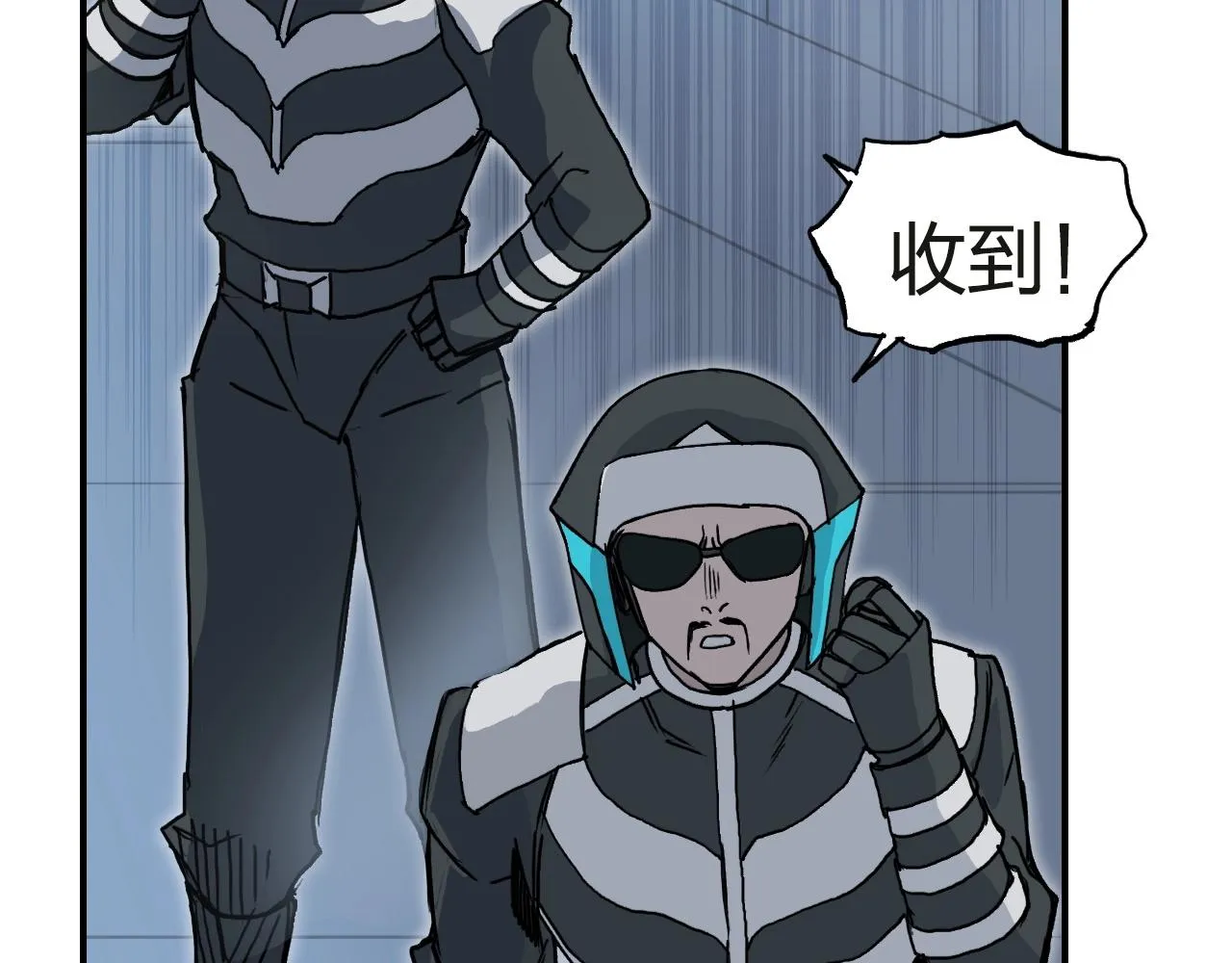第245话 久别重逢 第123页