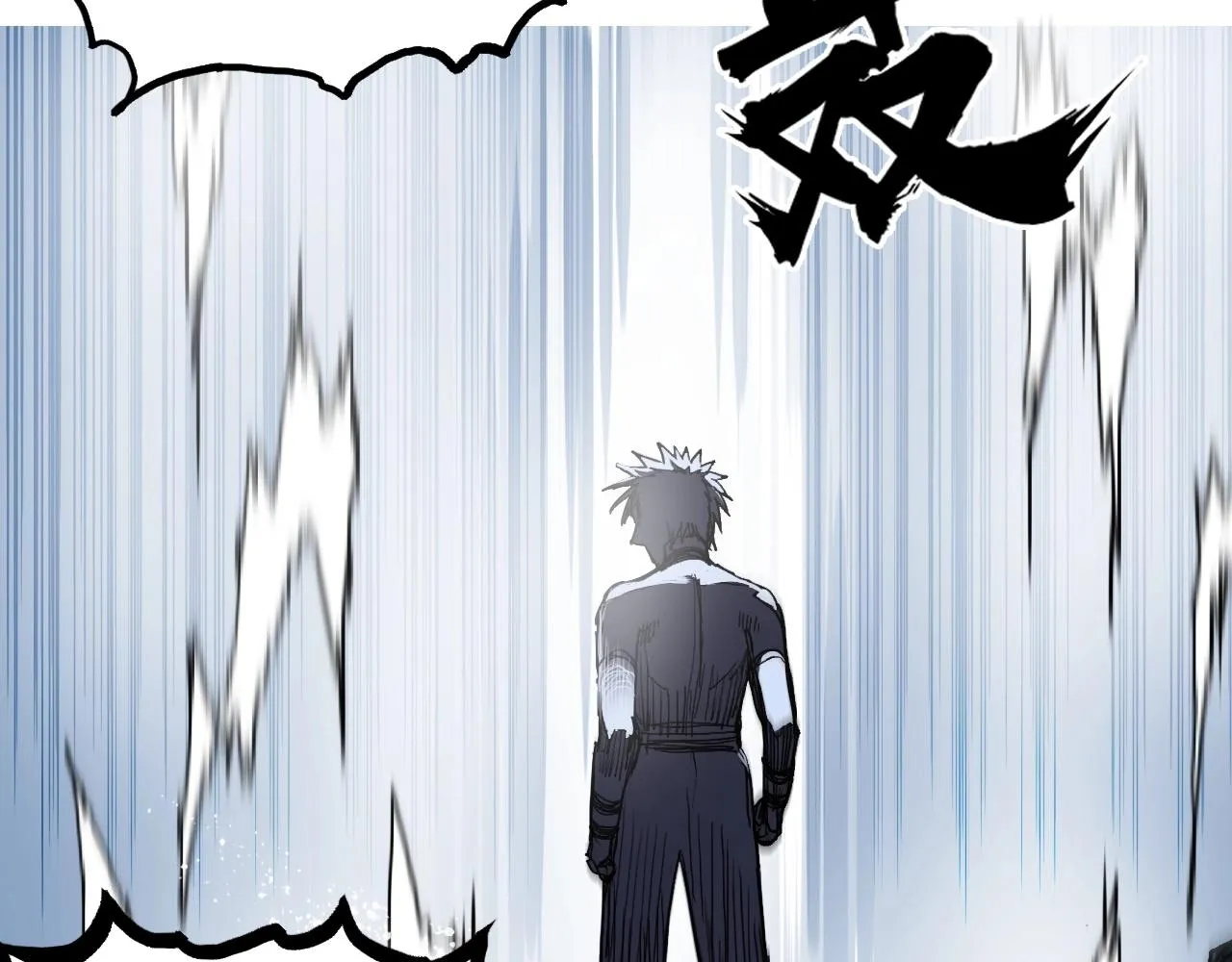 第245话 久别重逢 第142页