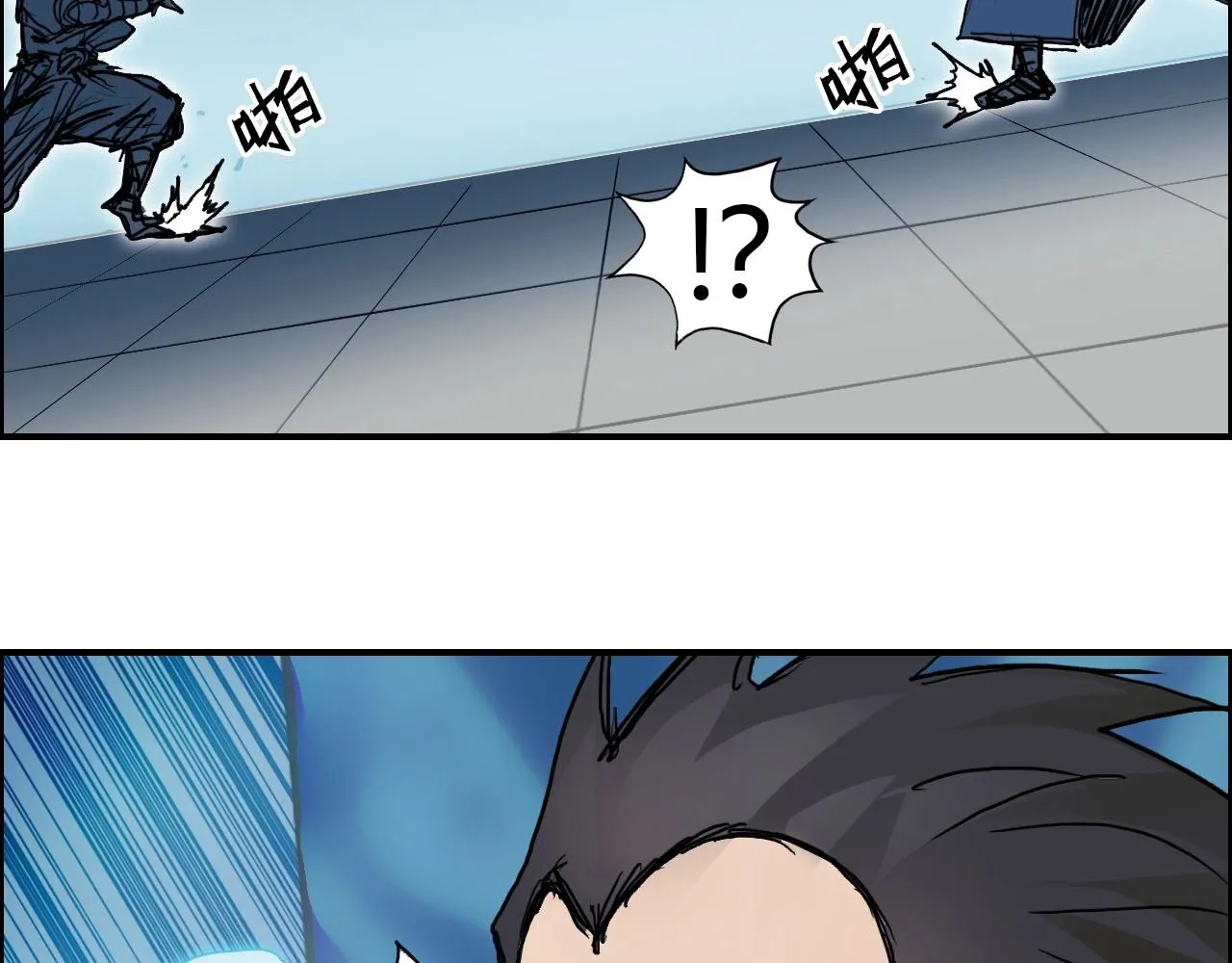 第245话 久别重逢 第150页