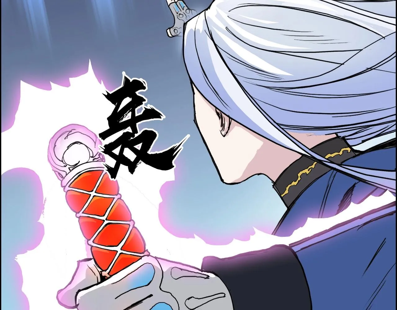 第245话 久别重逢 第157页