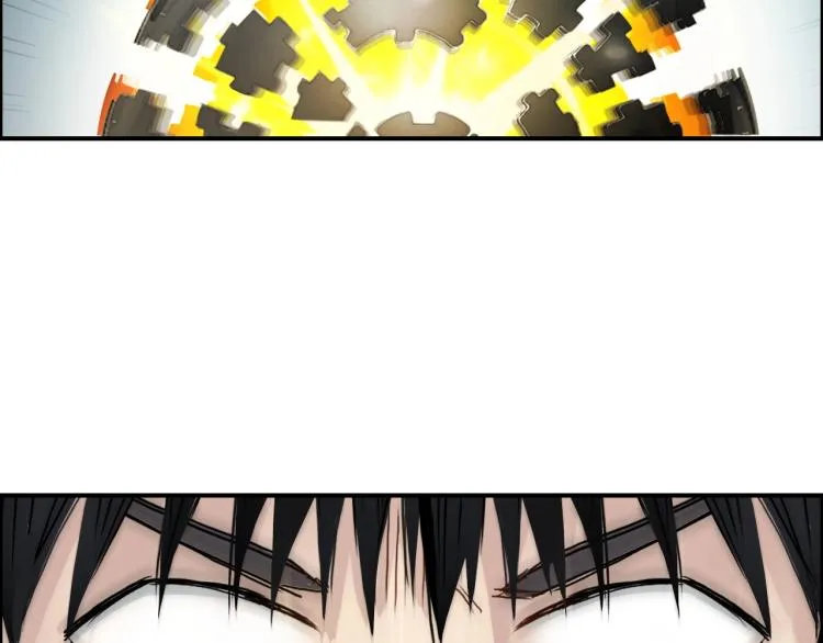 第243话 赤练火焰 第8页