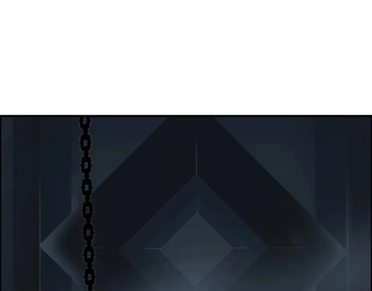 第243话 赤练火焰 第59页
